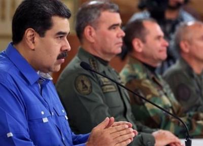 ادامه مداخله آمریکا در امور داخلی ونزوئلا