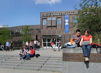 راهنمای تحصیل در آلمان