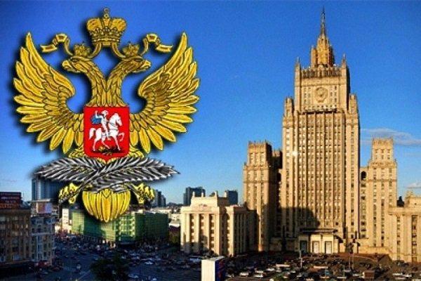سفیر آمریکا در مسکو احضار شد
