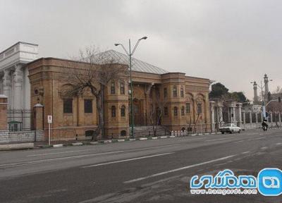 عمارت بهارستان تهران ، جاذبه ای تاریخی از عهد قاجار
