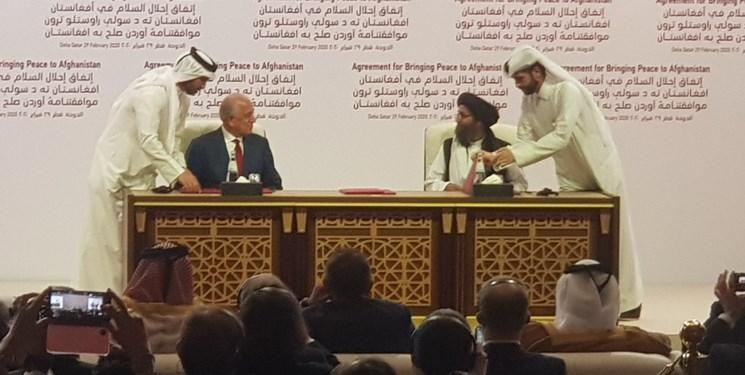 توافقنامه صلح میان آمریکا و طالبان امضاء شد توافقنامه صلح میان آمریکا و طالبان امضاء شد