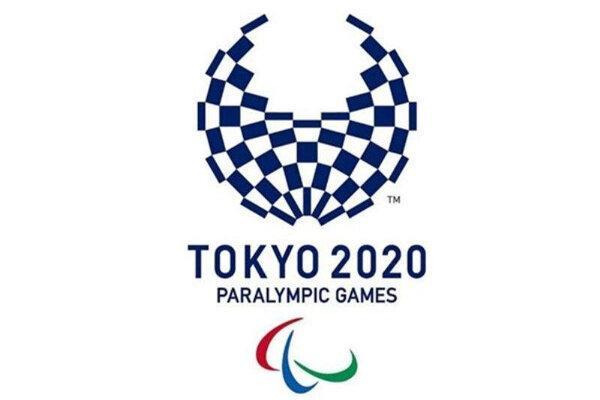 کمیته بین المللی پارالمپیک تاریخ پارالمپیک توکیو را گفت